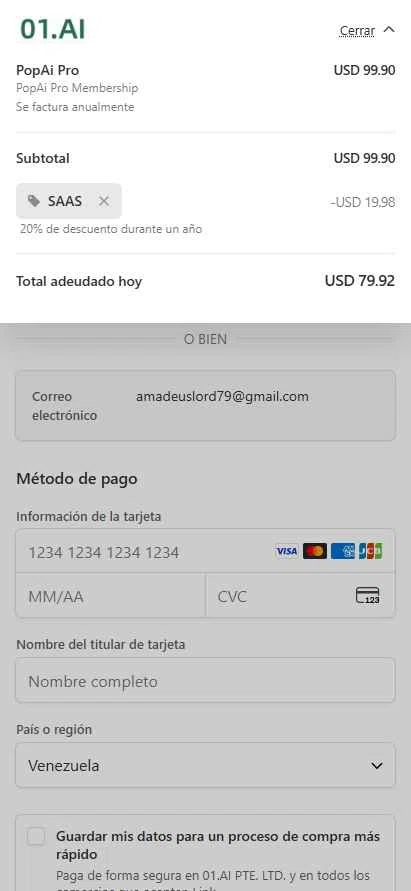 PopAi checkout page showing PopAi discount code box | Screenshot taken by SimplyCodes community member on Dec 25, 2025