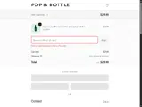 SERVESAVINGS coupon verification screenshot