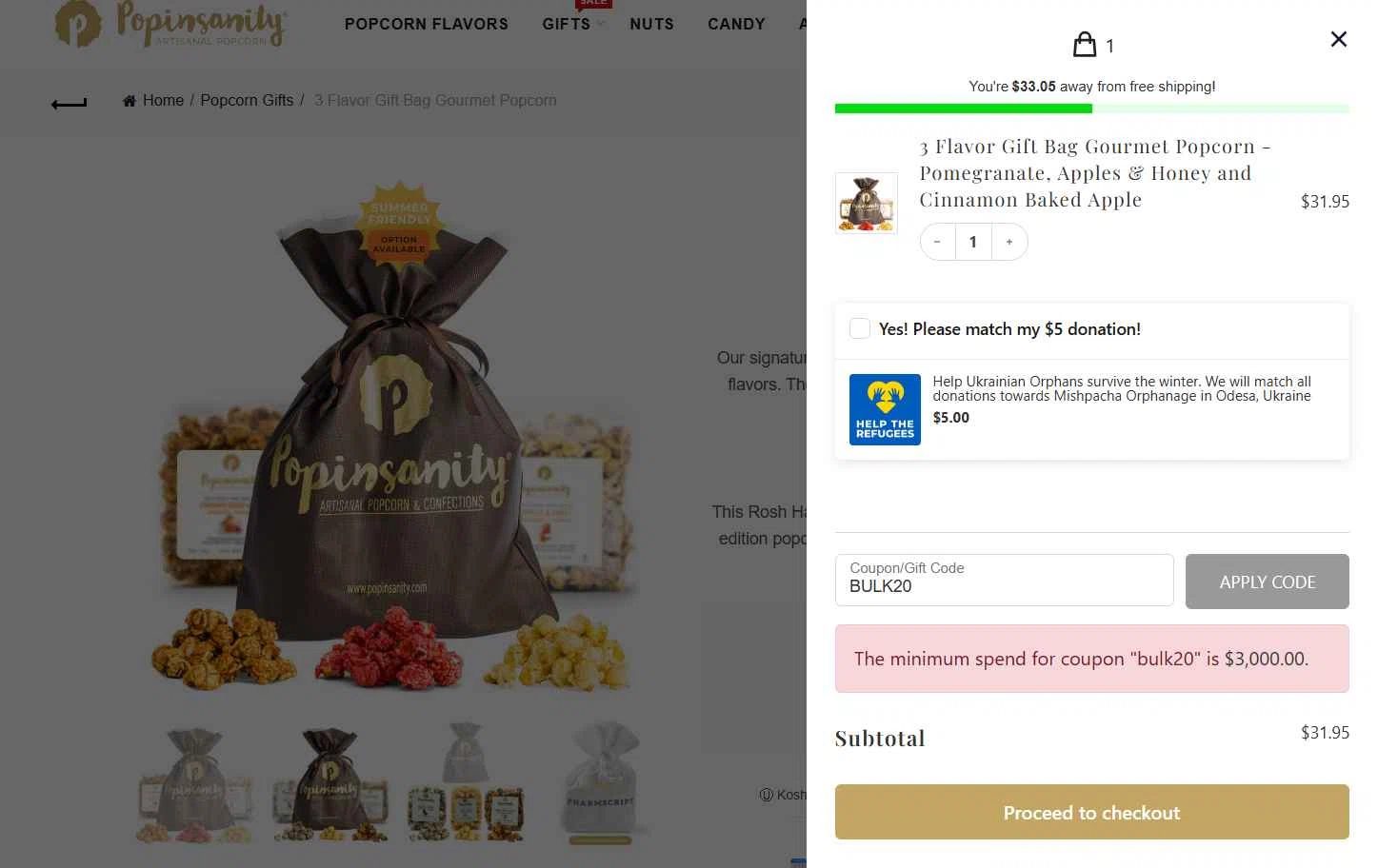 Popinsanity checkout page showing Popinsanity coupon code box | Screenshot taken by SimplyCodes community member on Oct 1, 2025