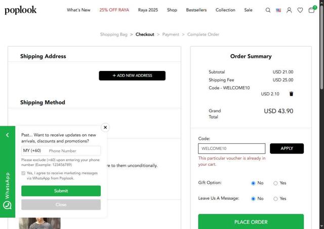 Poplook checkout page showing Poplook promo code box | Screenshot taken by SimplyCodes community member on Apr 26, 2025