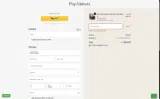 PMNEW coupon verification screenshot