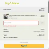 July30 coupon verification screenshot