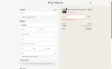 PM20 coupon verification screenshot