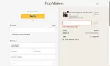 PMNEW coupon verification screenshot