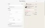 PM100 coupon verification screenshot