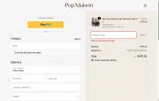 PMNEW coupon verification screenshot