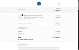 CRAZY200 coupon verification screenshot
