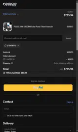S104WF10 coupon verification screenshot