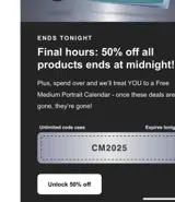 CM2025 coupon verification screenshot