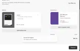 CM2025 coupon verification screenshot