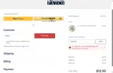 cybermon coupon verification screenshot