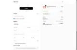 WELLNESS21 coupon verification screenshot