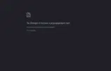 Pop-up Gadget coupon verification screenshot