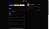 NEW180 coupon verification screenshot