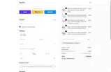 SW-D7VB4MC8ATHC711NL5N0 coupon verification screenshot