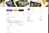 Pork King Good coupon verification screenshot