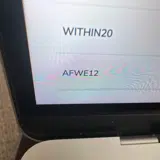 Portal Outdoor coupon verification screenshot