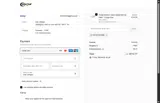 Portal Outdoor coupon verification screenshot