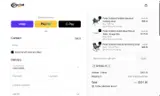 Portal Outdoor coupon verification screenshot