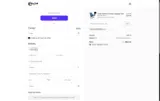 Portal Outdoor coupon verification screenshot