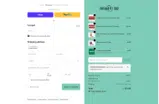 BEAKERTHECORGIPOO coupon verification screenshot