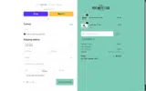 RUBIERED20 coupon verification screenshot