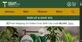 Portland Timbers coupon verification screenshot