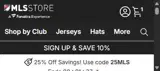 Portland Timbers coupon verification screenshot