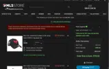 ATLUTD2026 coupon verification screenshot