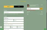 Portrait My Pet coupon verification screenshot