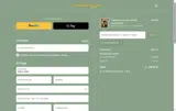 portrait10% coupon verification screenshot