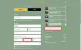 portrait10% coupon verification screenshot