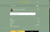 shop10% coupon verification screenshot