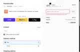 AJRR coupon verification screenshot