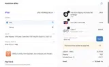 BDAY-X20 coupon verification screenshot