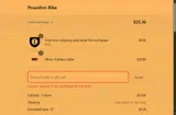 COMEBACK100 coupon verification screenshot