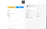 COUPONTRECE coupon verification screenshot