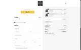 NEWYEAR2024 coupon verification screenshot