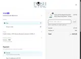 LOVEMOM10 coupon verification screenshot