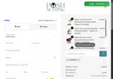 Summer10 coupon verification screenshot