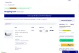 POS Supply Solutions coupon verification screenshot