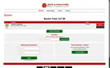 BLOOM10 coupon verification screenshot