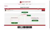 CHRISTMAS coupon verification screenshot