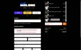 SHIPFREE coupon verification screenshot