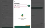 Postmates coupon verification screenshot