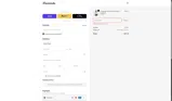 NY2026 coupon verification screenshot
