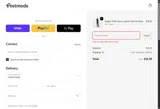 NY2026 coupon verification screenshot