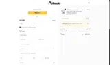 SUM20OFF coupon verification screenshot