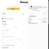 CAPTAINDRONE coupon verification screenshot