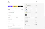 SALE coupon verification screenshot